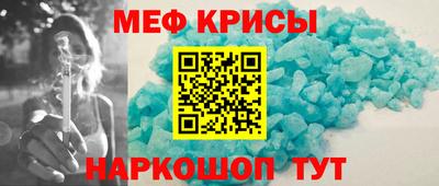 прущие грибы Лесосибирск