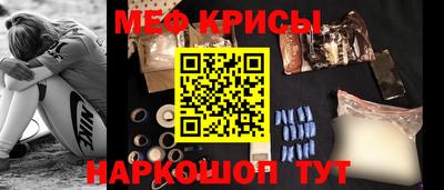 трава Ликино-Дулёво
