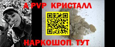 трава Ликино-Дулёво