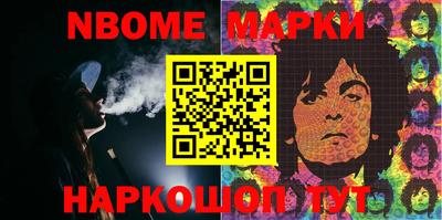 мдпв Ливны