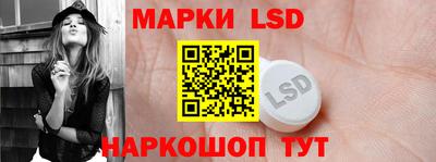 мдпв Ливны