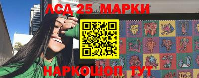 трава Ликино-Дулёво