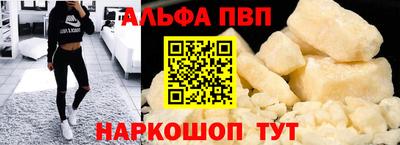 трава Ликино-Дулёво