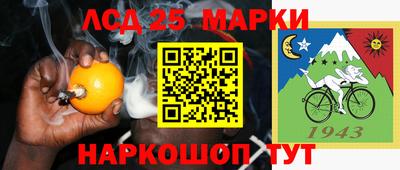 мдпв Ливны