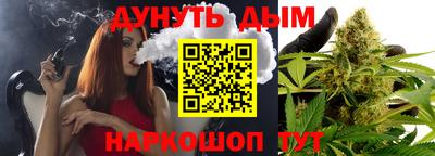 мдпв Ливны
