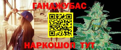 трава Ликино-Дулёво