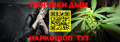 мдпв Ливны