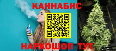 прущие грибы Лесосибирск