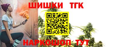 трава Ликино-Дулёво