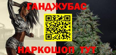 мдпв Ливны