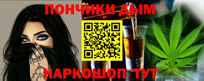 мдпв Ливны