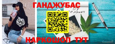 мдпв Ливны