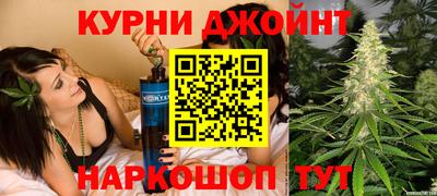 прущие грибы Лесосибирск