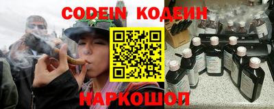мдпв Ливны