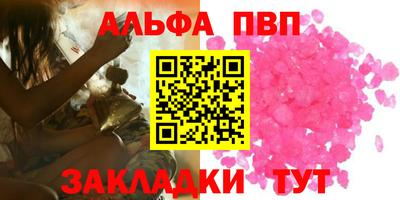 трава Ликино-Дулёво