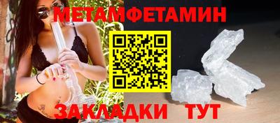 трава Ликино-Дулёво