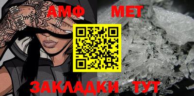 трава Ликино-Дулёво