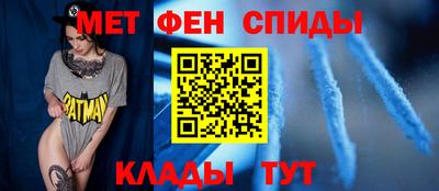 прущие грибы Лесосибирск