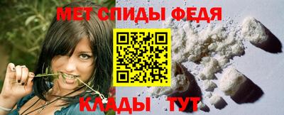 прущие грибы Лесосибирск
