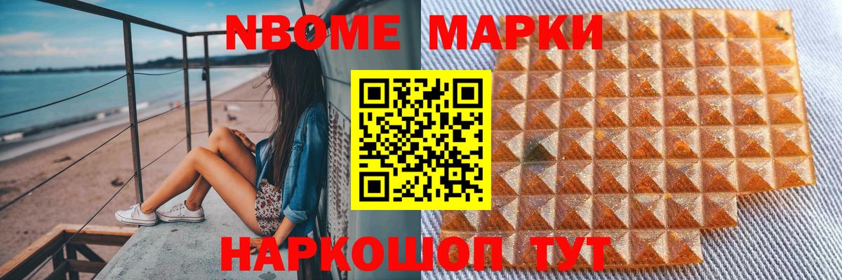 LSD-25 экстази ecstasy  ЛСД экстази  Верхний Уфалей  ЛСД экстази кислота  Вход с VPN 